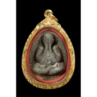 Lp toh Jumbo song 龍普多珍寶二必達超级美品 Bailan 經書粉 、内有香灰成分在