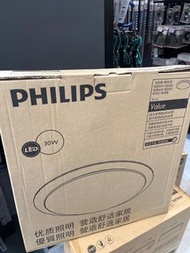 Philips LED燈