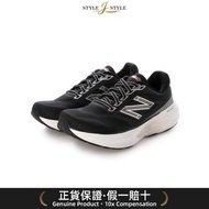 (日本平行進口) New Balance男士Fresh Foam X v14 M880运动鞋