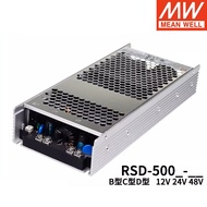 MEAN WELL RSD-500 RSD-500B-12 RSD-500B-24 RSD-500B-48 RSD-500C-12 RSD-500C-24 RSD-500C-48 RSD-500D-1