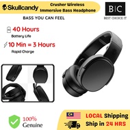 Skullcandy Crusher Wireless Immersive Bass Headphones