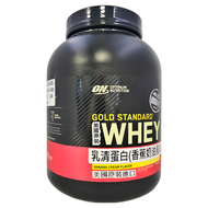 OPTIMUM NUTRITION 歐恩 金牌乳清蛋白 香蕉奶油風味  5lb  1桶