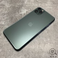 『澄橘』Apple iPhone 11 Pro Max 256G 256GB (6.7吋) 陸版《二手 無盒裝》A68529