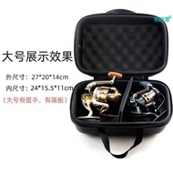 Spinning Wheel Reel Bag Storage Bag Special Hard Shell Drum Reel Box Water Drop Reel Reel Bag Lure R