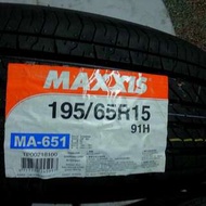 正新 馬吉司 MAXXIS 195/65/15 MA651 輪胎 寧靜舒適胎 批發特賣中