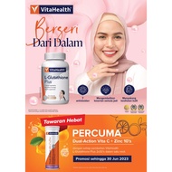 VITAHEALTH L-GLUTATHIONE PLUS 2X30'S