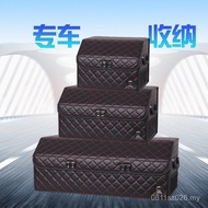 Car Accessories Storage G6C5