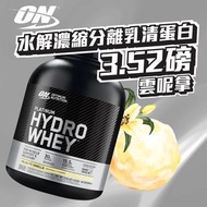 水解濃縮分離乳清蛋白, 3.52磅, 雲呢拿味