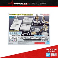 Bandai Action Base 7 & Option Box White (5072001)