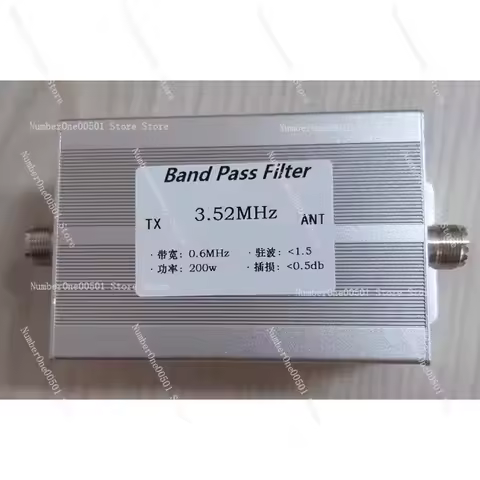 3.52MHz High Performance Bandpass Filter BPF 80 Meter Band Optimized 200 Watt High Power Capacity