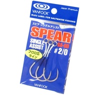 Vanfook fishing hooks SA-60 Spear Single Assist Hooks