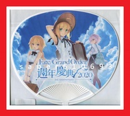 Fate Grand Order FGO 三週年 扇子 + 6張 明信片 / 三周年 3週年 Archer 瑪修 艾蕾 悠遊卡 宮本武藏 黑貞德 阿比蓋爾 1/7 1/8 saber 亞瑟 賴光 梅林 沖田總司 酒吞童子 阿爾托莉亞 迦爾納 天草四郎 尼托克莉斯 賴光 間桐櫻 黑貞德 宮本武藏