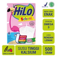 Hilo Teen 500gr | 750gr | 1000gr ( Vanila, Coklat)/ School