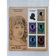 North Korean Stamp Set Goethes 1982 Full Sheet 6 CTO