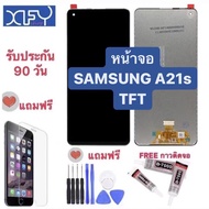 หน้าจอSAMSUNG A21S TFT / OLED จอซัมซุงเอ21s SamsungA21s จองานแท้ งานเทียบแท้ จอแท้