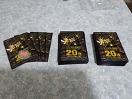 遊戲王卡套 20週年黑金禮盒卡套@104個
