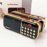 Jukebox B851Radio for Elderly Outdoor Portable Small Card Slot Mini Speaker New High Volume Audio 13