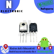 A1941 Transistor A1941