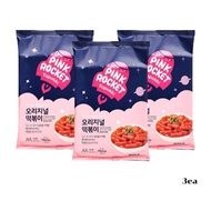 Promotion buy 1+1 ต๊อกป๊อกกิกึ่งสำเร็จรูป ต๊อกจรวด รสออริจินอล ห่อใหญ่ 240g pink rocket tokpokki ori