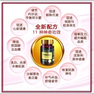 100% 正品LifeCell Placenta高端羊胎素 30,000mg-3capsules