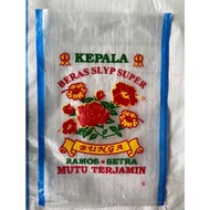 Karung Beras 20 Kg Merek Bunga