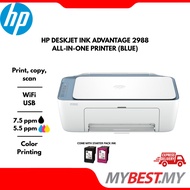 HP DeskJet Ink Advantage 2988/2989/2875 All-in-One Printer