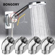 BONGORY Showerhead Angle Adjuster, 1/2-inch Elbow Handheld Shower Angle Controller, 135 Degree Unive