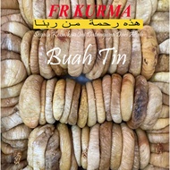 Buah Tin | Buah Teen | Dried Fig