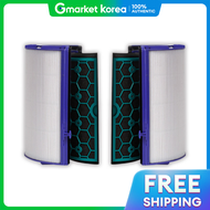 Dyson | ฟิลเตอร์เปลี่ยนสำหรับเครื่องฟอกอากาศ Pure Cool รุ่น TP04 / TP05 ใช้แทนได้