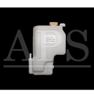 NISSAN SENTRA B13 / B14 RADIATOR SPARE TANK
