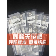 Suitable for Cartier Blue Balloon Watch Strap Steel Band Steel Bracelet Men Women Convex Mouth Tank 