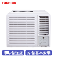 TOSHIBA 東芝 RAC-09G3CVG-HK 1匹 R32變頻窗口式冷氣機 (獨立抽濕淨冷系列) 獨立抽濕淨冷系列, 1級能源標籤