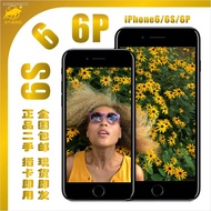 ۞✓Genuine second-hand Apple mobile phone iPhone6/6S6P/6SP full Netcom 4G chicken king game machine