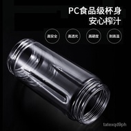 MeiLing Small Juicer Portable Household Complementary Food Fruit Juicer Multifunctional Dormitory Re