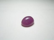圓如玉珠寶------天然紫紅寶色剛玉大蛋面裸石12.26克拉(附中國寶石證書)