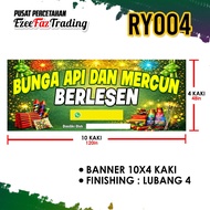[CUSTOM DESIGN] BANNER BUNGA API DAN MERCUN BERLESEN