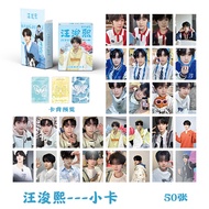 热门推荐汪浚熙镭射小卡50张TF家族四代周边专辑小卡盒装LOMO卡自印闪卡Wang Junxi Laser Card 50 TF Family 4hhgg