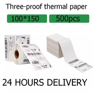 A6 100*150 Sticker label Adhesive Thermal Paper Roll Fold 100x150 (500pcs) Thermal paper