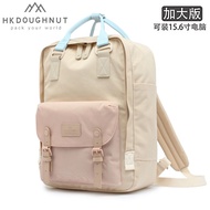 YC2 HK Doughnut Macaroon Large 15.6" Backpack