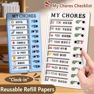 SSUNSHINE Daily Planner Memo, Reusable Plastic My Chores Checklist,  My Chores Self-discipline Detac