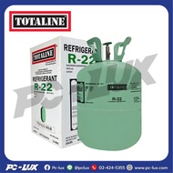 TOTALINE Air Conditioner R-22 Size 13.6 Kg.