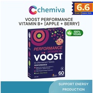 [Fast Shipping] VOOST Performance Vitamin B+ Apple + Berry Effervescent Vitamin (Vegan-friendly) 20 