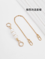 suitable for LV easy pouch mahjong bag strawberry extension chain extension chain accessories