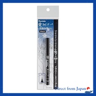 Kuretake Felt Pen Ailiner Ultra Fine Black ED101-010