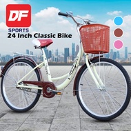 DF.os 24 Inch Classic Bike Korean Style Women Bicycle And FREE Front Storage Basket