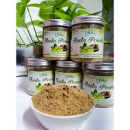 Amla (Indian Gooseberry) Powder, 100g