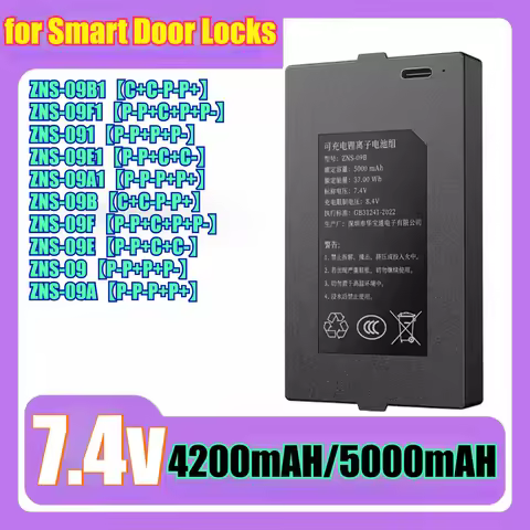 5000mAh Rechargeable Li-ion Battery ZNS-09B1/AEF for Smart Door Locks Fingerprint/Password Electroni