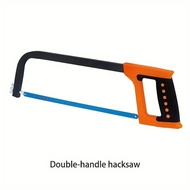 SHFRSTR EVERGLOW 12 Inch Aluminum Alloy Ergonomic Pipe Hacksaw - EV2