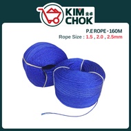 PE Rope 160 Meter ( 1.5mm/2.0mm/2.5mm ) Tali / Polyethylene Nylon Rope / PE Nylon Rope