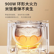 Modong Video Rice Cooker Rice Soup Separation Smart Household Multifunctional 4L Rice Cooker Rice Co